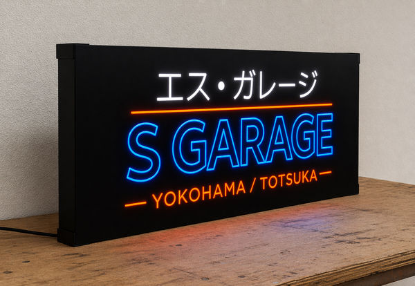 600 x 250mm アクリル+LED