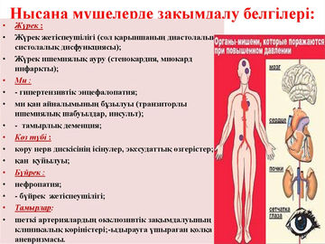 Russian Cuckold онлайн көру