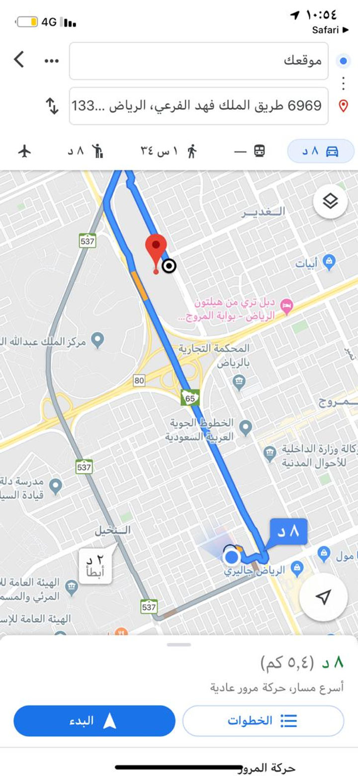 محدده رسم منطقه الخريطه من هي الارض سطح الطبوغرافيه وتفصيلي توضيحي تعريف الخريطة