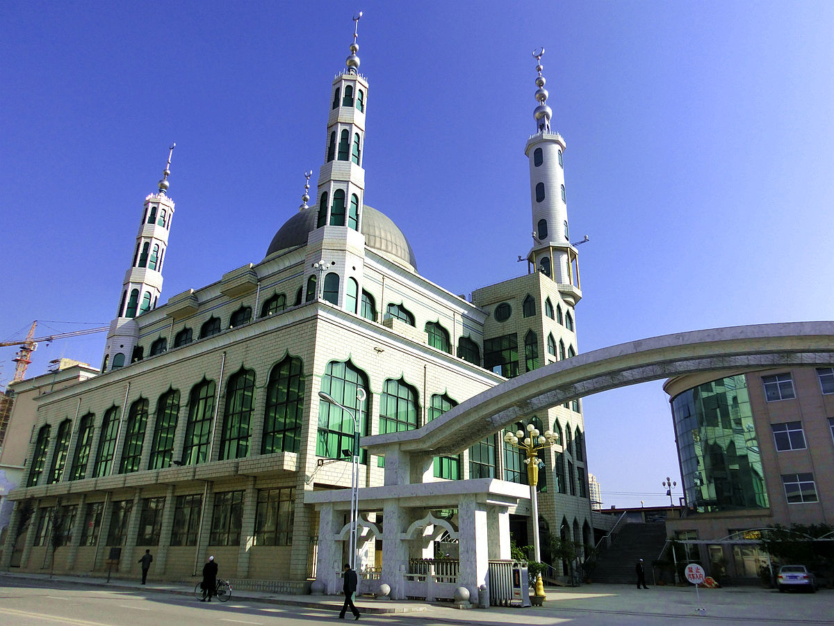 The Muslim in China by 1529689565 on emaze