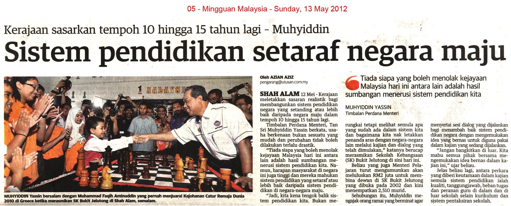 copy1 by shahrol1202 on emaze