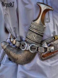 الحلي و الأواني