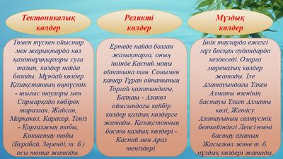 Жыныстық әке жапон