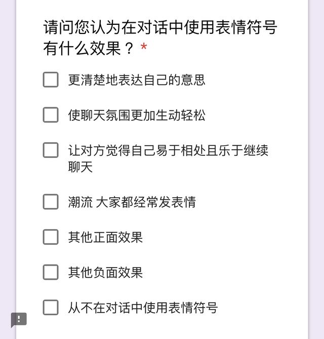 Chin111 By Sb On Emaze Chin111 By Sb On Emaze