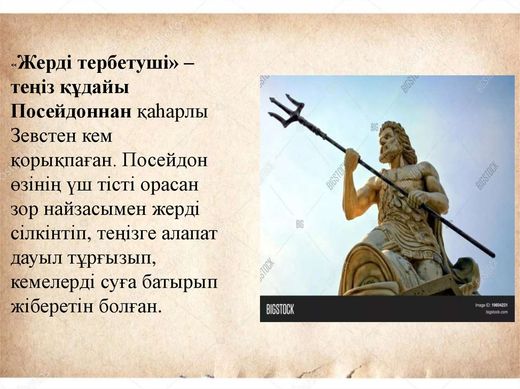 Сиськи мен кискадағы киім түйреуіштері бар лесбияндық секс фотосы