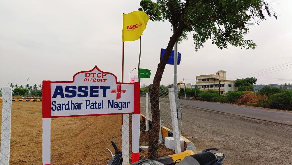 Sardhar Patel Nagar 7