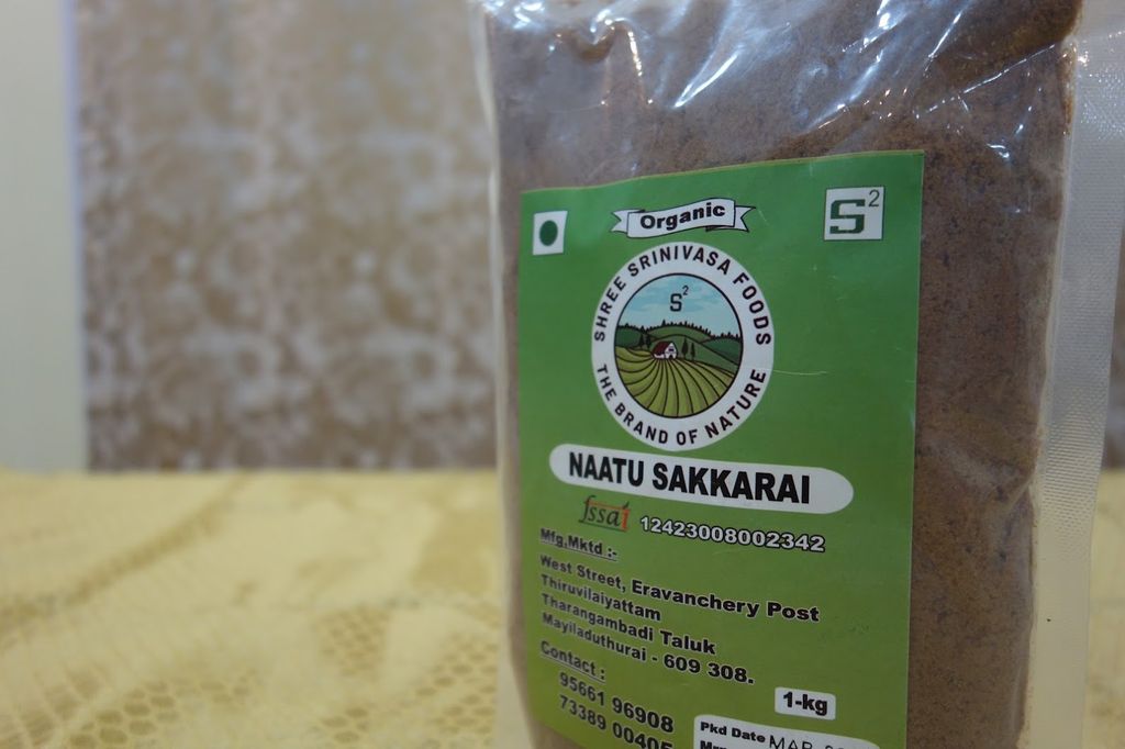 Nattu Sakkarai 3