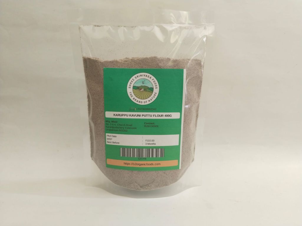 KK puttu maavu
