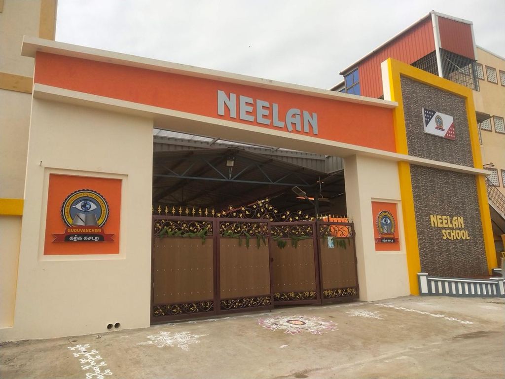 Neelan School - New 1