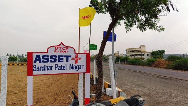 Sardhar Patel Nagar 7