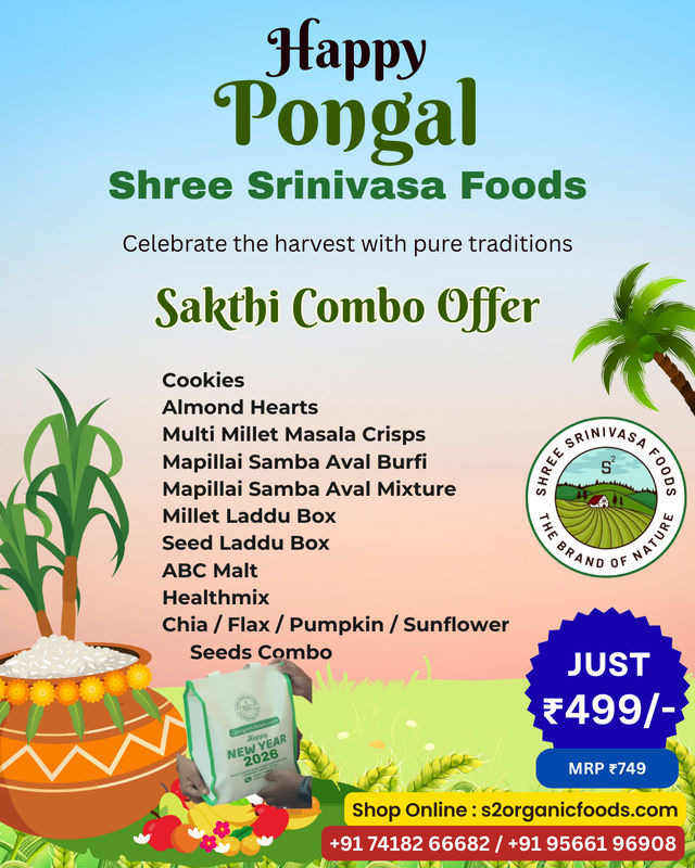 Sakthi Combo Offer - Pongal 2026
