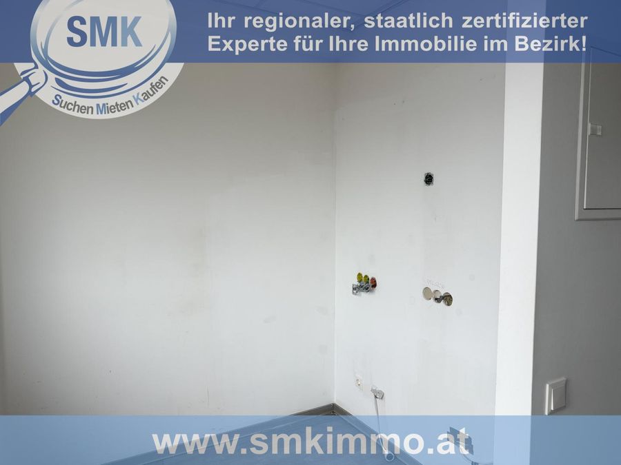 Gewerbeobjekt mieten in Niederösterreich Baden Trumau 2417/9477 14