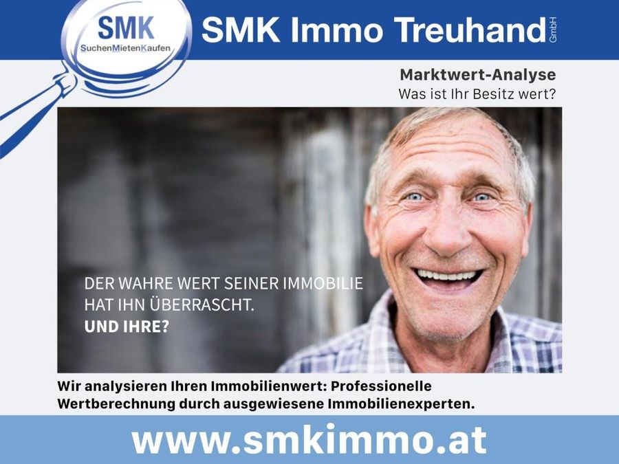 Gewerbeobjekt mieten in Wien Wien 22.,Donaustadt Wien 2417/8735 W6
