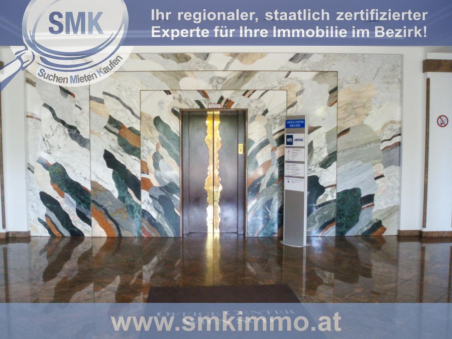 Büro mieten in Wien Wien 23.,Liesing Wien 2417/8917 4 Eingangsbereich