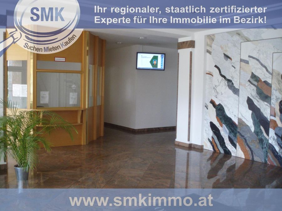 Büro mieten in Wien Wien 23.,Liesing Wien 2417/8917 5 Büro-Eingangsbereich