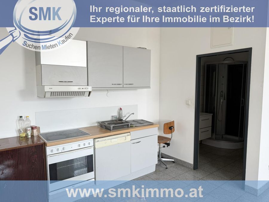 Büro mieten in Niederösterreich Korneuburg Tresdorf 2417/9251 3