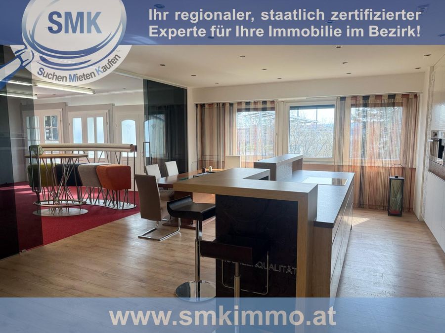 Gewerbeobjekt mieten in Niederösterreich Korneuburg 2417/9663 3