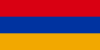 Temporary OTP for an Armenia phone number