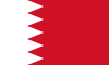 Temporary OTP for an Bahrain phone number