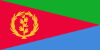 Temporary OTP for an Eritrea phone number