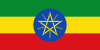 Temporary OTP for an Ethiopia phone number