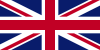 Temporary OTP for an United Kingdom phone number