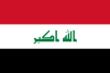 Temporary OTP for an Iraq phone number