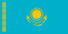 Temporary OTP for an Kazakhstan phone number