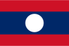 Temporary OTP for an Laos phone number