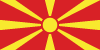Temporary OTP for an Northmacedonia phone number