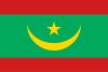 Temporary OTP for an Mauritania phone number