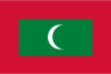Temporary OTP for an Maldives phone number