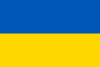 Temporary OTP for an Ukraine phone number