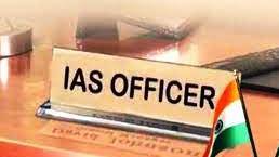 2 ias suspended 1.9.23