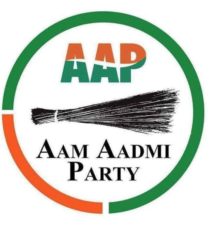 AAP 24.1.24