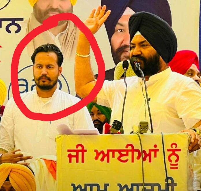 AAP-SARPANCH-ACCUSED-1