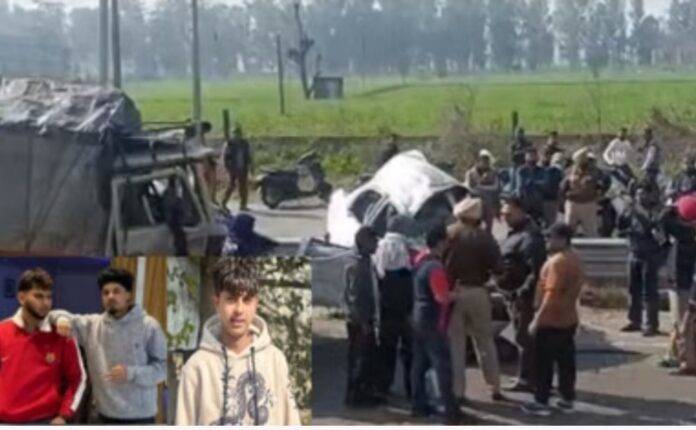 ACCIDENT-AT-PHAGWARA-LUDHIANA-HIGHWAY