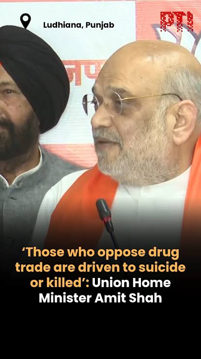 AMIT-SHAH-AT-LUDHIANA-IMAGE