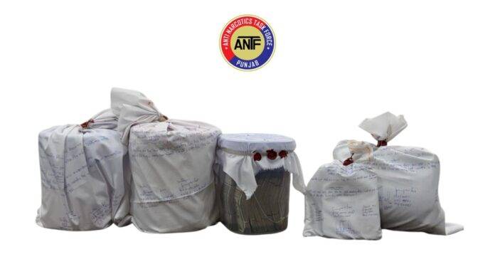 ANTF-ROOP-NAGAR