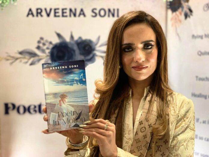 ARVEENA SONI 28.1.24