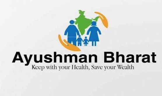 AYUSHMAN BHARAT YOJANA SNE NEWS IMAGE