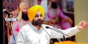 Action Mood AAP Sarkar 18.12.22
