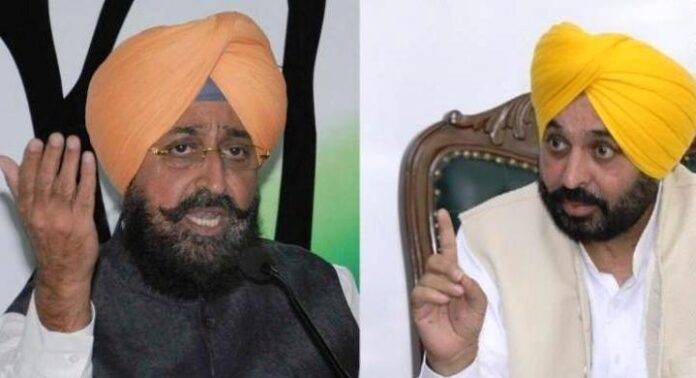 BAJWA CM MANN 3.10.23
