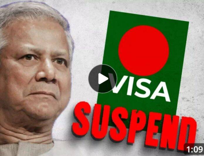 BANDLADESH-VISA-SUSPEND-IMAGE