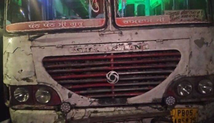 BUS-IMAGE