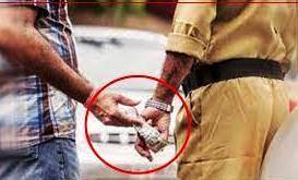 Bribe By Punjab Police 1.12.22