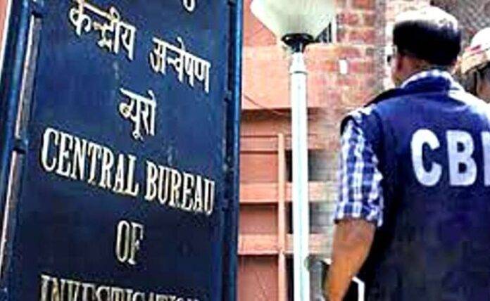 CBI Raid