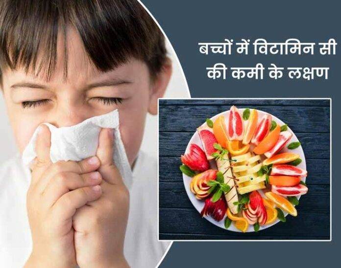 CHILDREN-VITAMIN-WEAKNESS-SNE