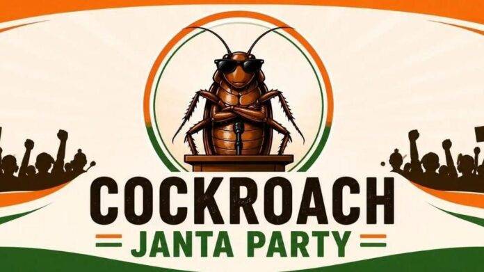 COCKROACH-JANTA-PARTY-LOGO-FILE-IMAGE