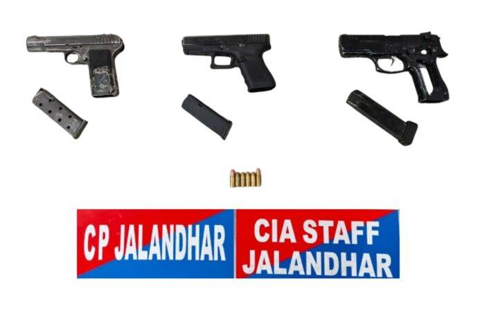 CP-JALANDHAR-CIA-JALANDHAR-20.6.26